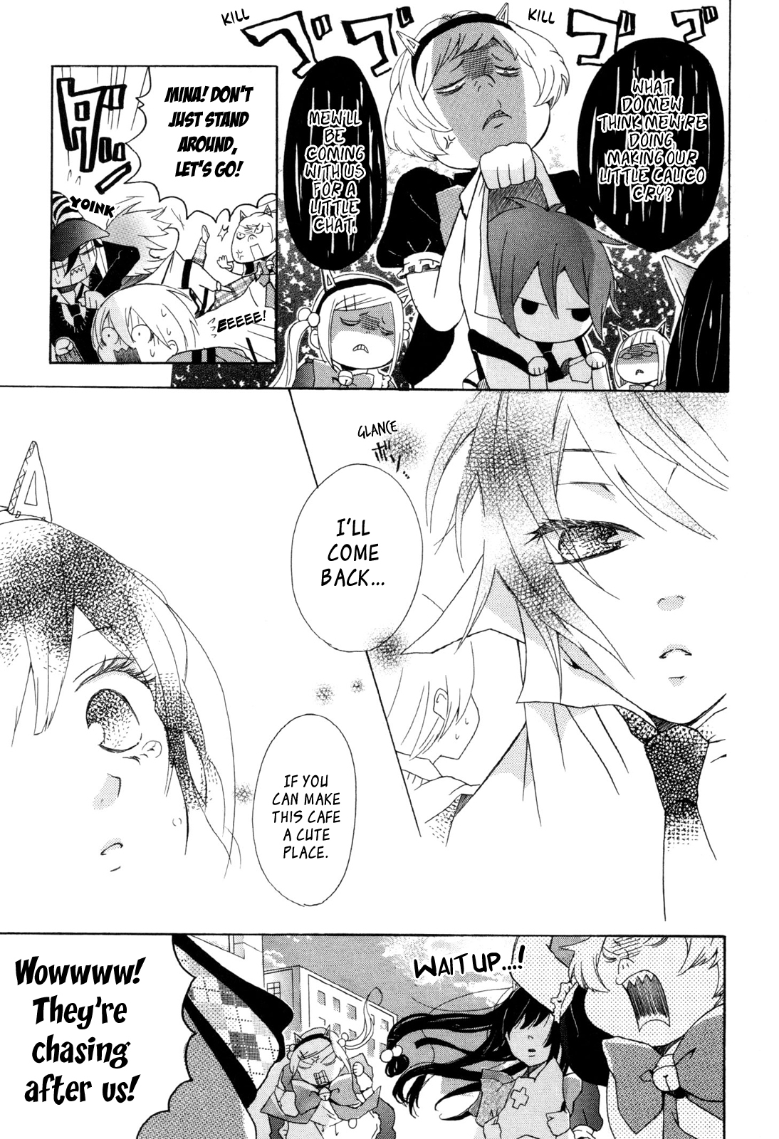 Dadadadan. Chapter 2 page 41 - Chapter 2: A Nerd And A Thief!? Let's Save The Kitty-cat Maids