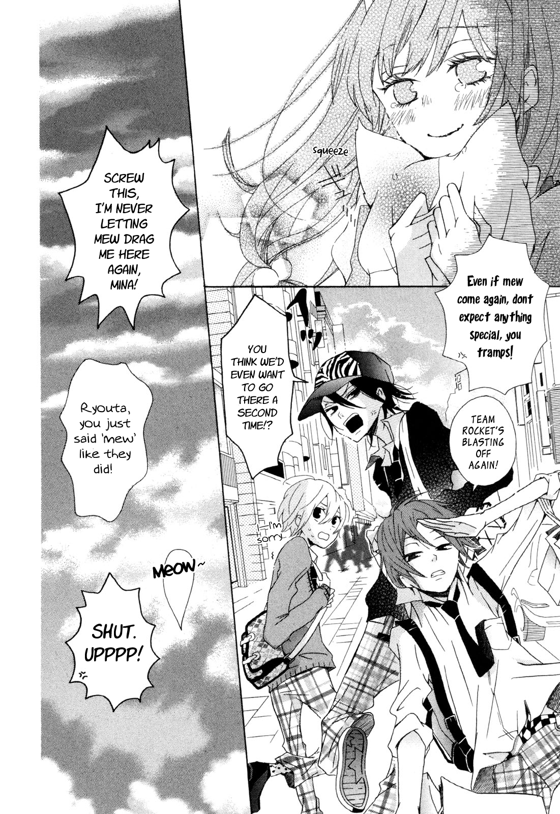 Dadadadan. Chapter 2 page 42 - Chapter 2: A Nerd And A Thief!? Let's Save The Kitty-cat Maids