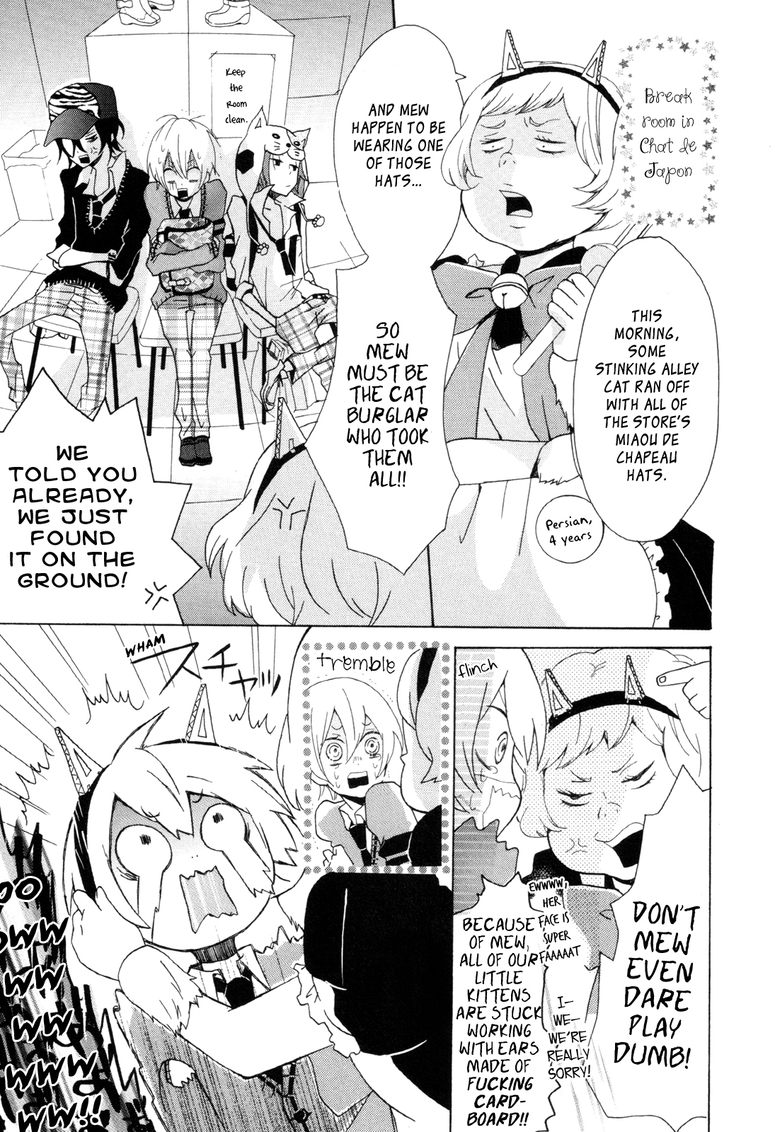 Dadadadan. Chapter 2 page 7 - Chapter 2: A Nerd And A Thief!? Let's Save The Kitty-cat Maids