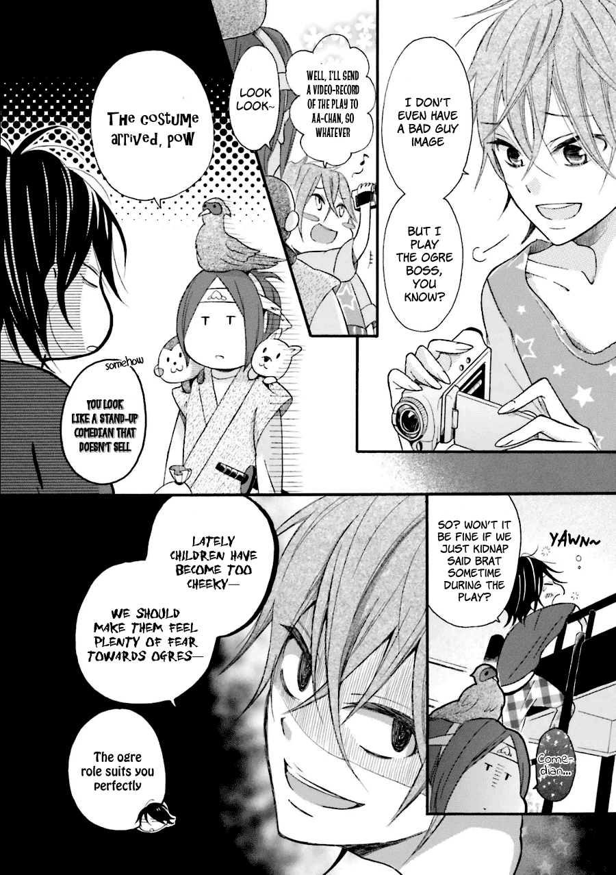Dadadadan. Chapter 20 page 13 - Chapter 20: Ch-ch-chap20ter