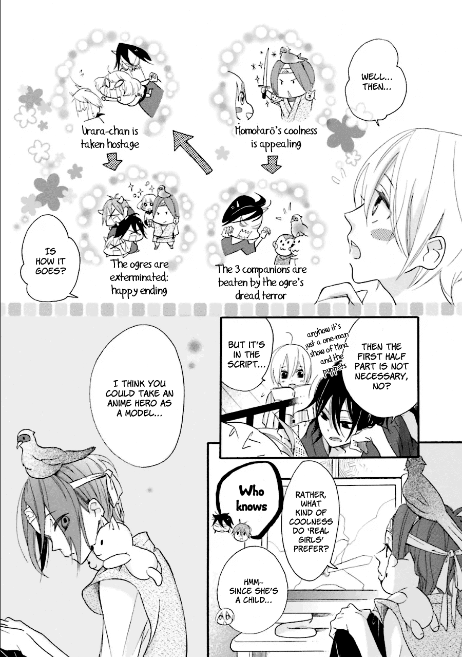 Dadadadan. Chapter 20 page 14 - Chapter 20: Ch-ch-chap20ter