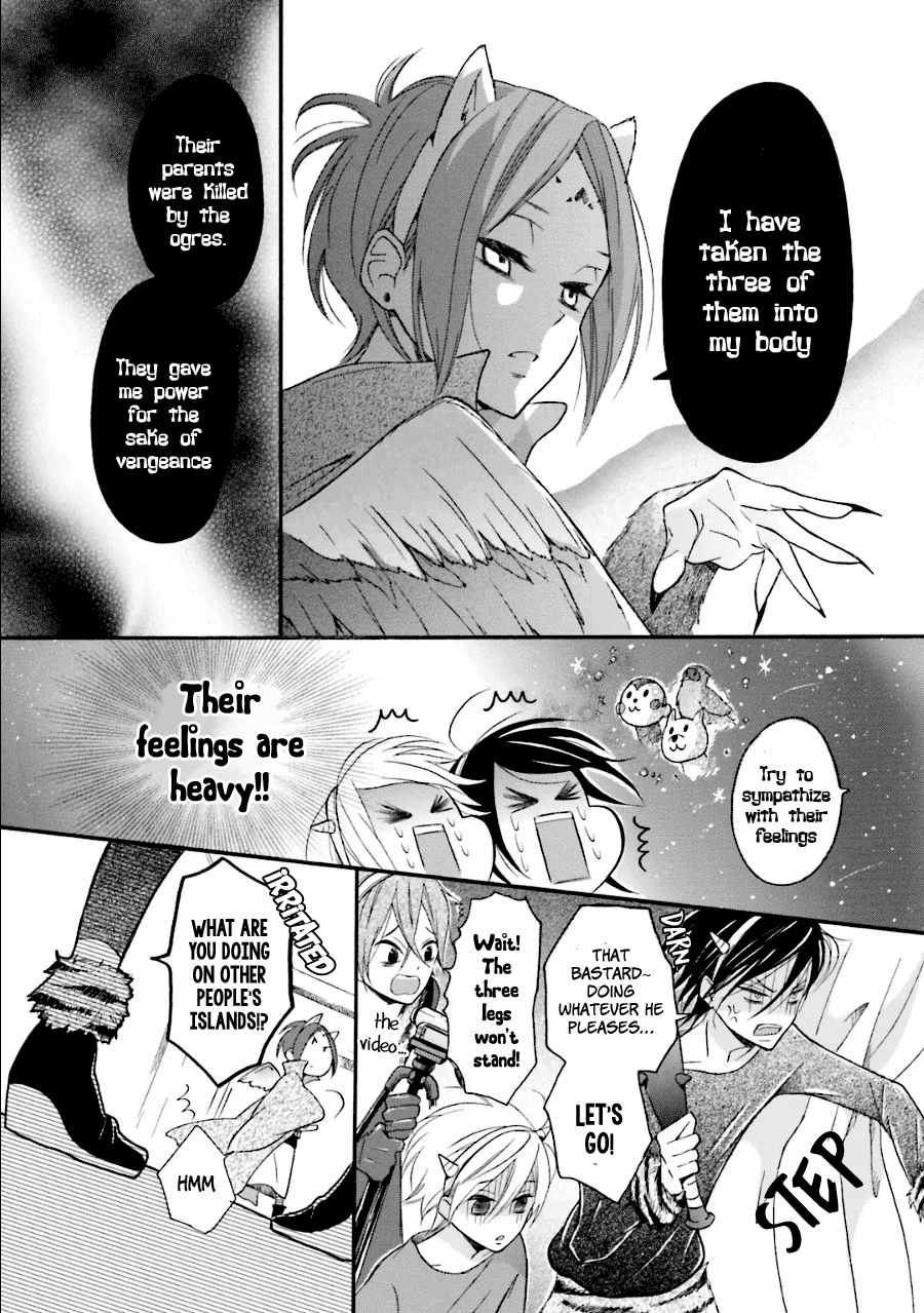 Dadadadan. Chapter 20 page 21 - Chapter 20: Ch-ch-chap20ter