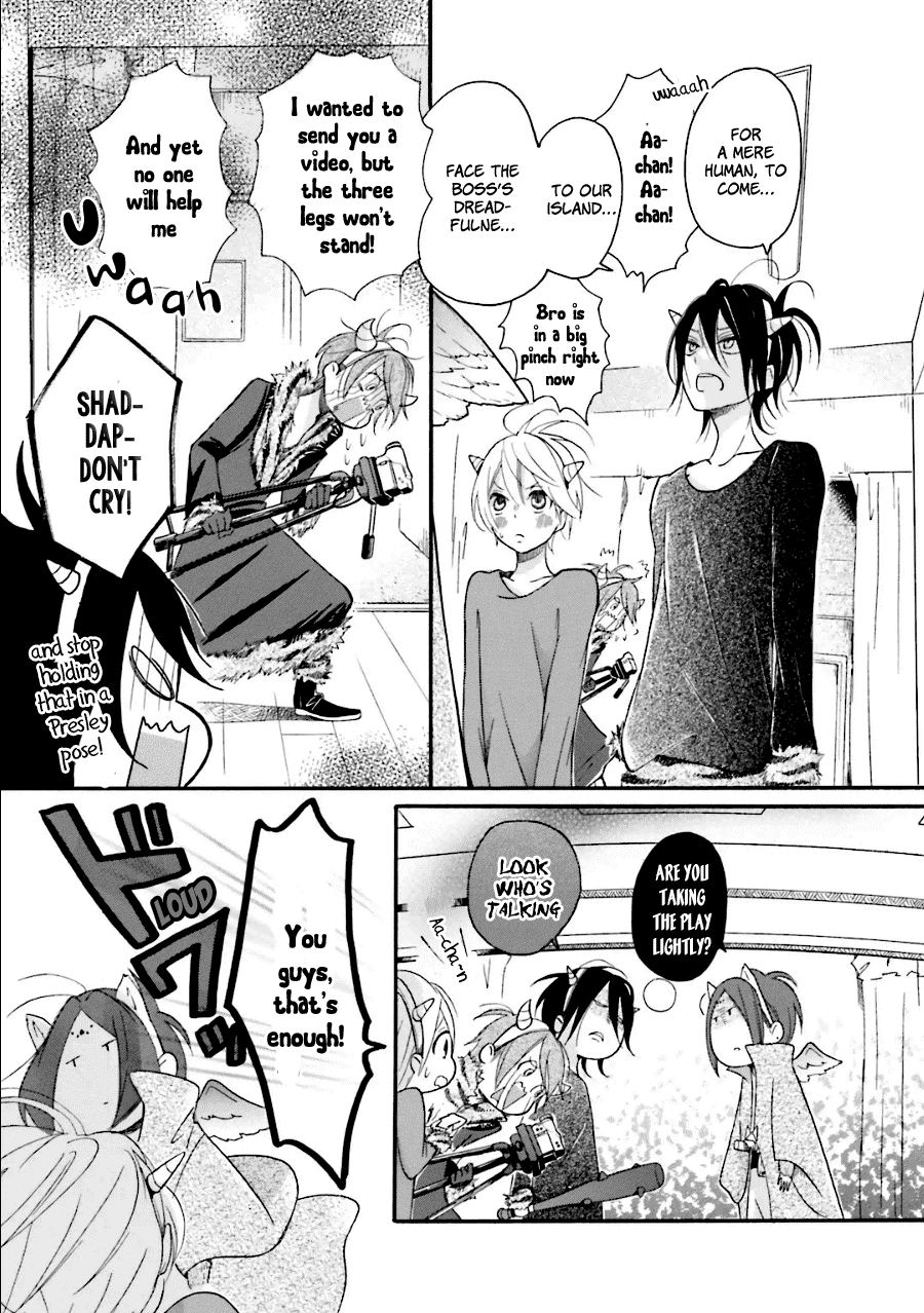 Dadadadan. Chapter 20 page 22 - Chapter 20: Ch-ch-chap20ter