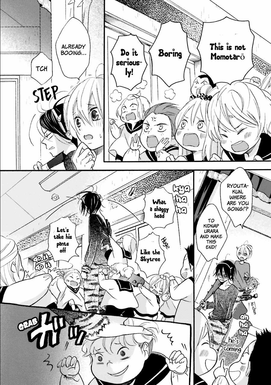 Dadadadan. Chapter 20 page 23 - Chapter 20: Ch-ch-chap20ter