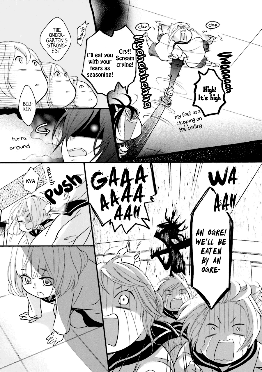 Dadadadan. Chapter 20 page 24 - Chapter 20: Ch-ch-chap20ter