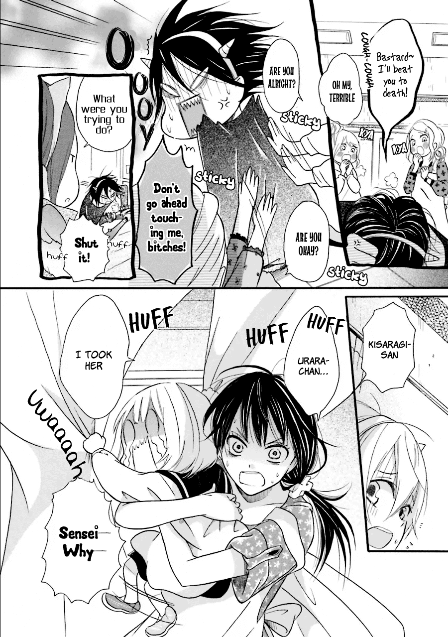 Dadadadan. Chapter 20 page 27 - Chapter 20: Ch-ch-chap20ter