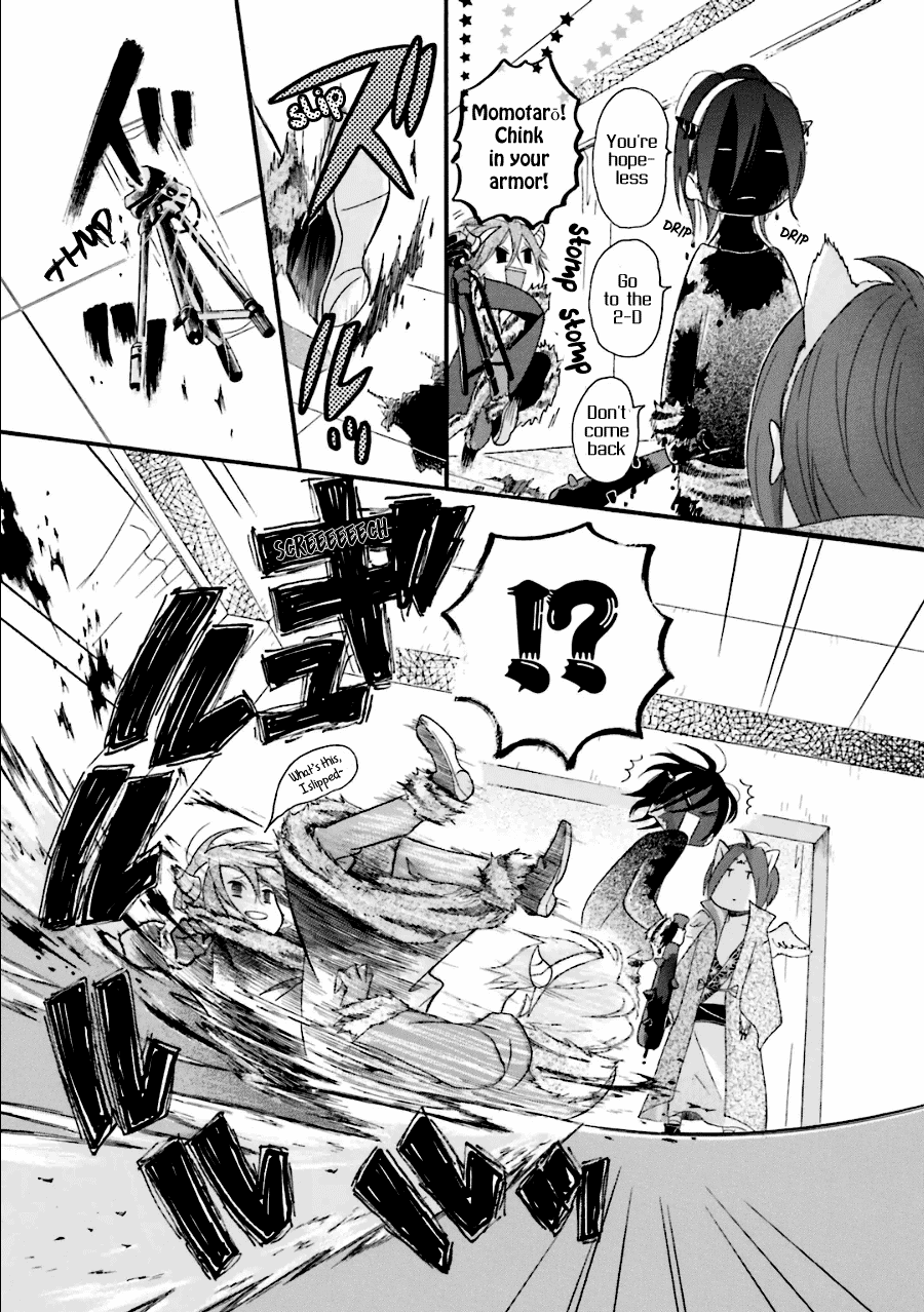Dadadadan. Chapter 20 page 32 - Chapter 20: Ch-ch-chap20ter