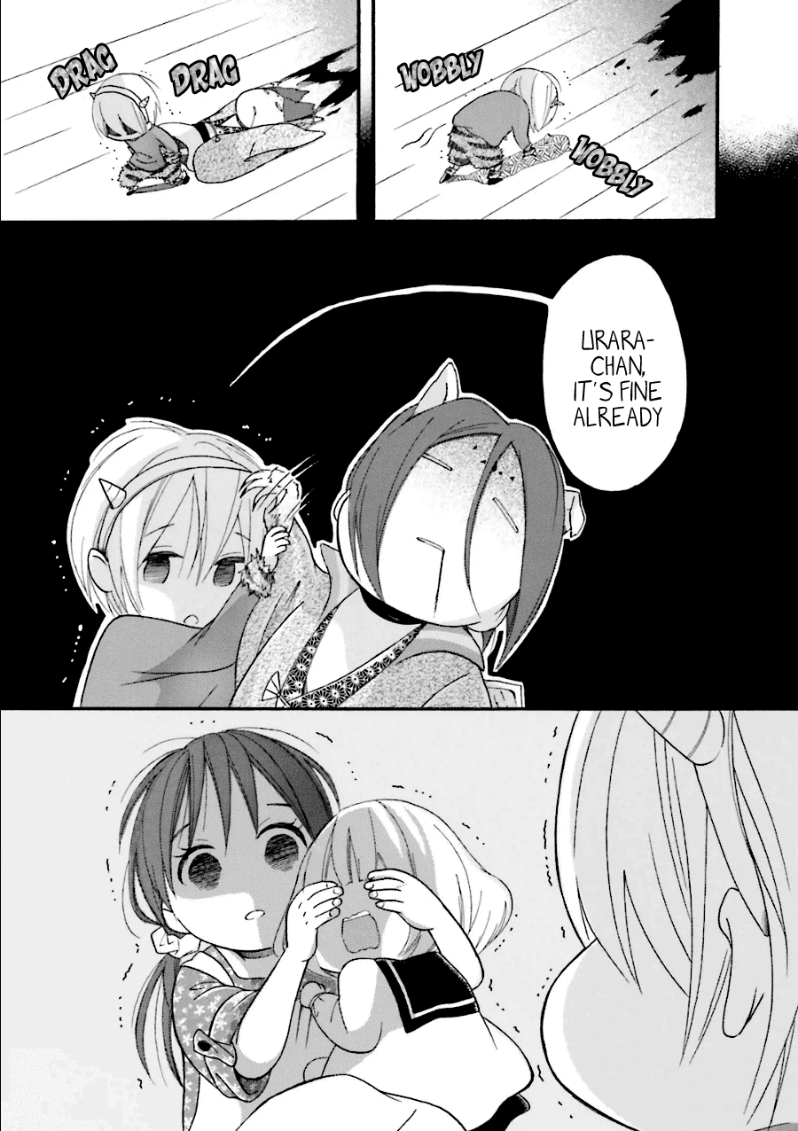 Dadadadan. Chapter 20 page 34 - Chapter 20: Ch-ch-chap20ter