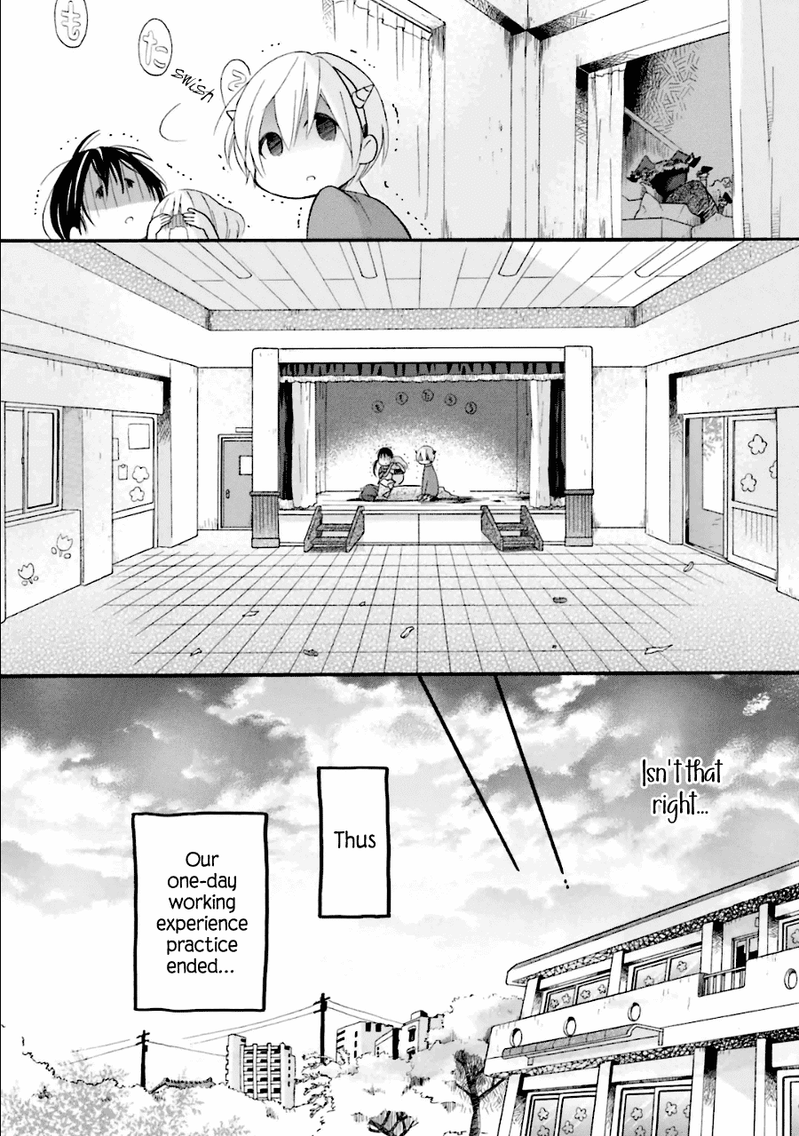 Dadadadan. Chapter 20 page 35 - Chapter 20: Ch-ch-chap20ter