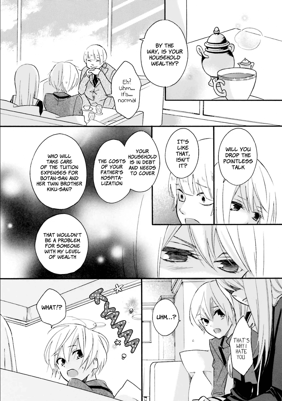 Dadadadan. Chapter 21 page 17 - Chapter 21: Ch-ch-chap21ter