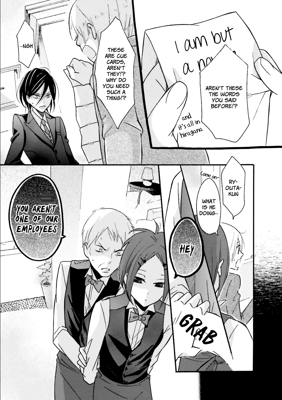Dadadadan. Chapter 21 page 28 - Chapter 21: Ch-ch-chap21ter