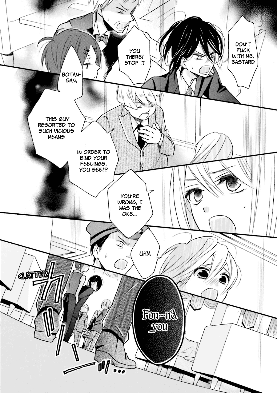 Dadadadan. Chapter 21 page 31 - Chapter 21: Ch-ch-chap21ter