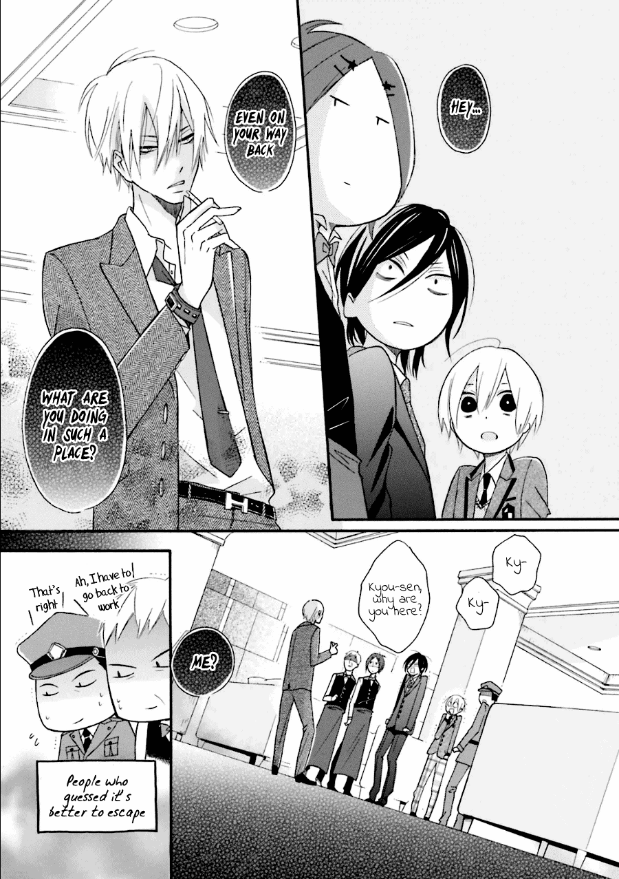 Dadadadan. Chapter 21 page 32 - Chapter 21: Ch-ch-chap21ter
