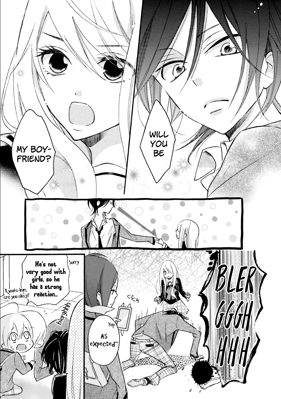 Dadadadan. Chapter 21 page 6 - Chapter 21: Ch-ch-chap21ter