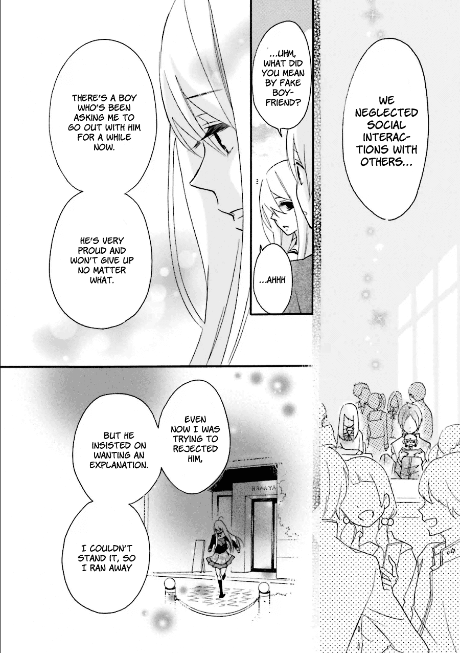 Dadadadan. Chapter 21 page 9 - Chapter 21: Ch-ch-chap21ter