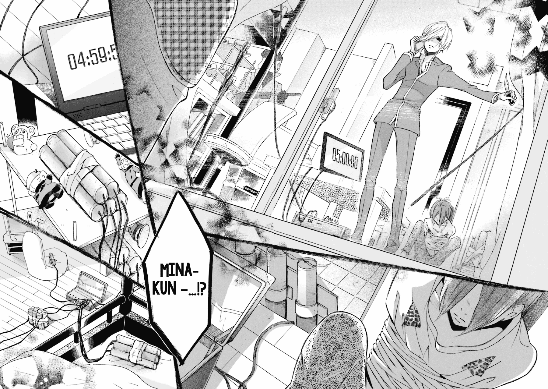 Dadadadan. Chapter 22 page 15 - Chapter 22: Ch-ch-chap22ter