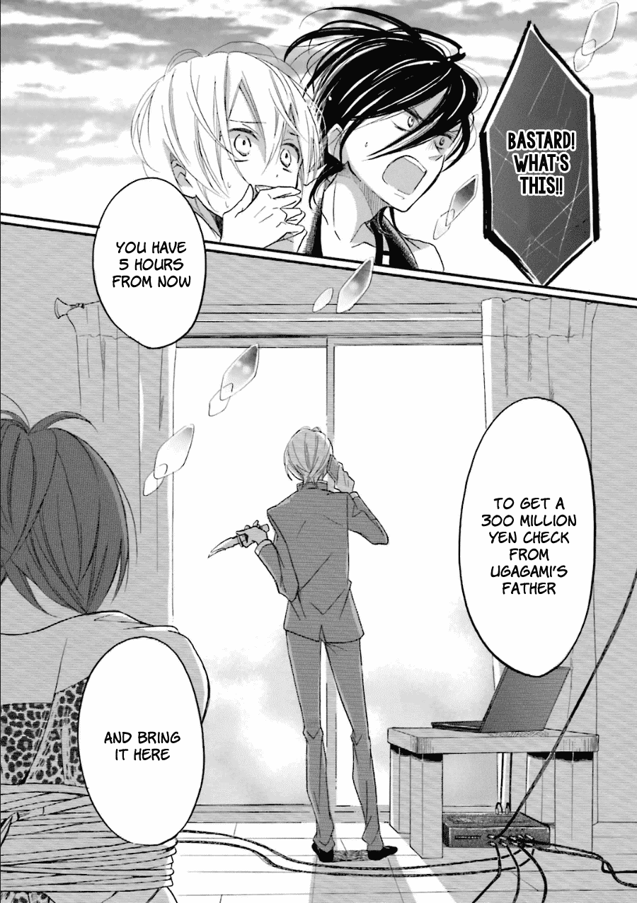 Dadadadan. Chapter 22 page 16 - Chapter 22: Ch-ch-chap22ter