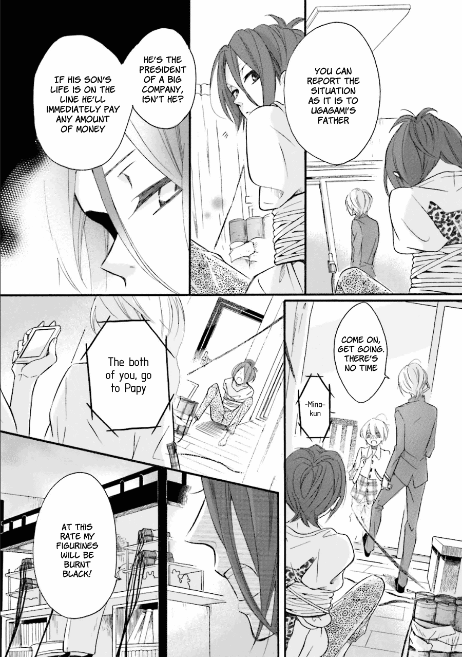 Dadadadan. Chapter 22 page 19 - Chapter 22: Ch-ch-chap22ter