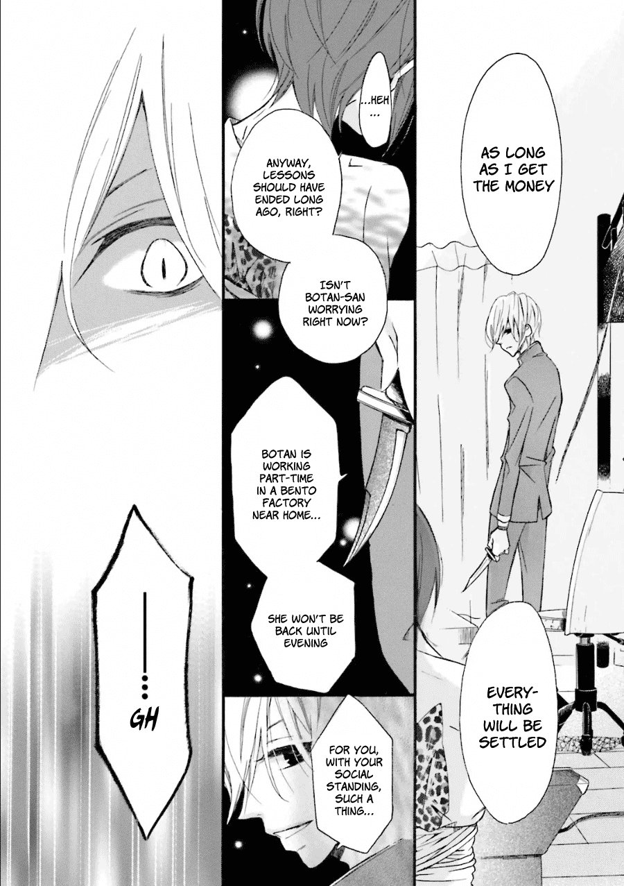 Dadadadan. Chapter 22 page 30 - Chapter 22: Ch-ch-chap22ter