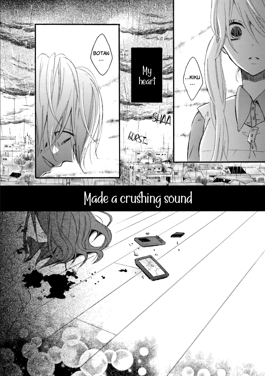 Dadadadan. Chapter 22 page 38 - Chapter 22: Ch-ch-chap22ter