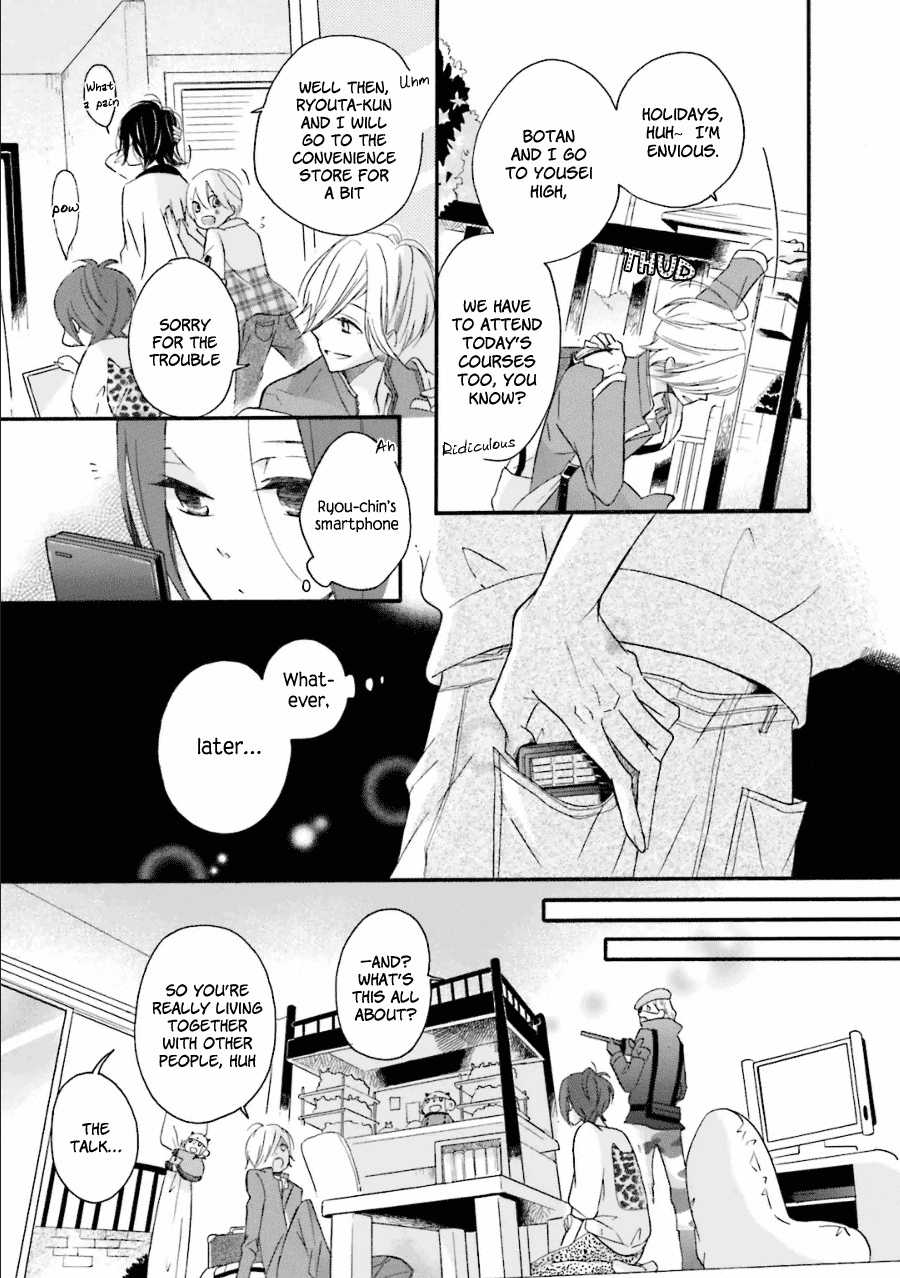 Dadadadan. Chapter 22 page 8 - Chapter 22: Ch-ch-chap22ter