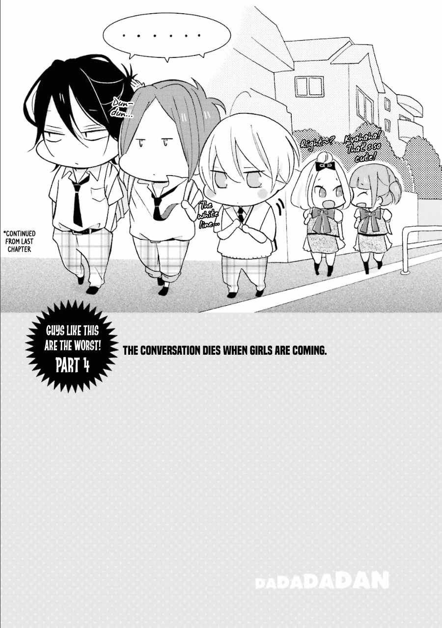 Dadadadan. Chapter 23.5 page 10 - Chapter 23.5: E-E-E-Extra Story
