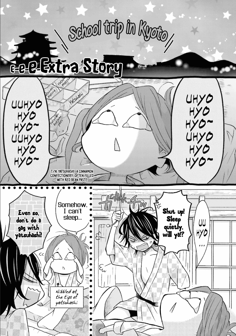 Dadadadan. Chapter 23.5 page 2 - Chapter 23.5: E-E-E-Extra Story