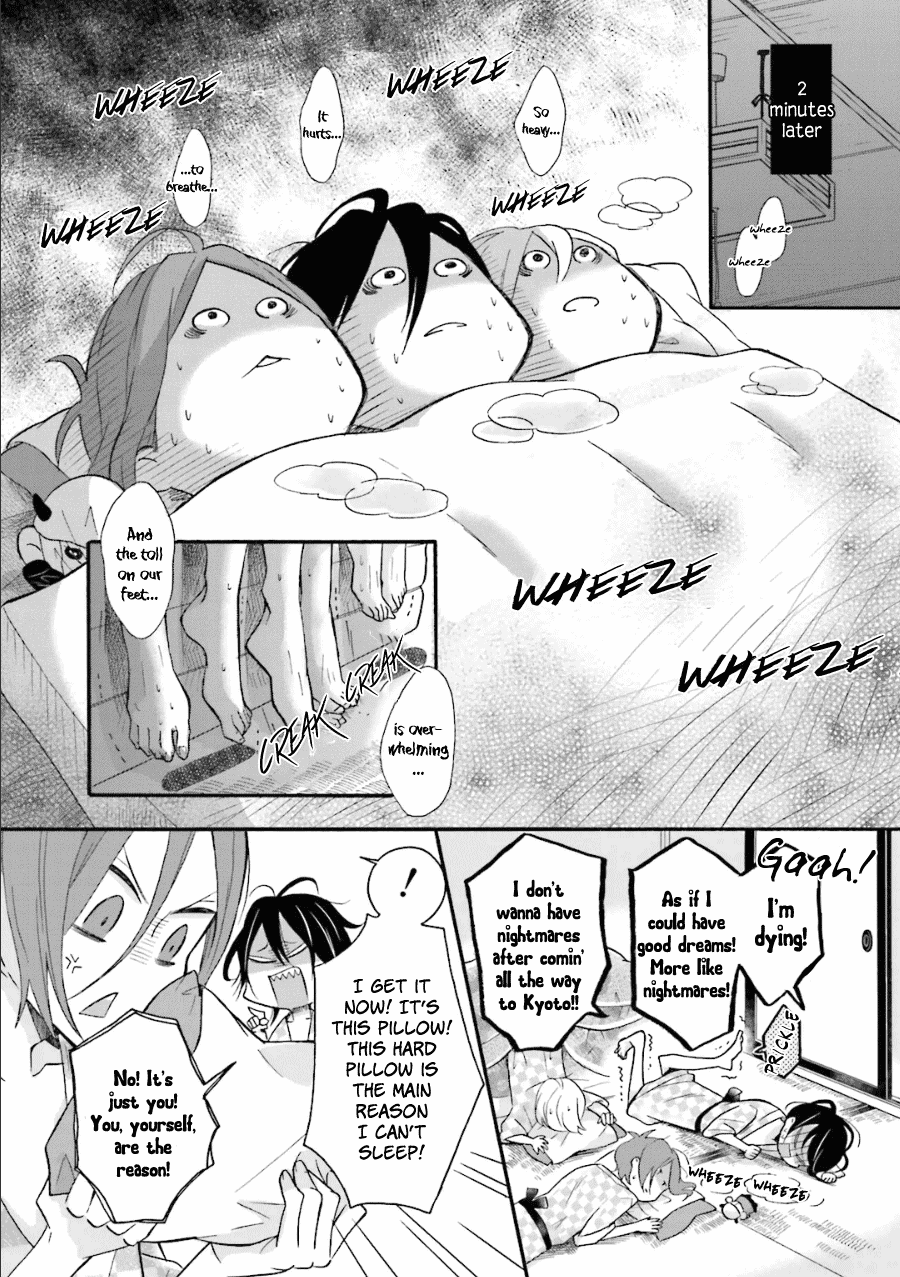 Dadadadan. Chapter 23.5 page 5 - Chapter 23.5: E-E-E-Extra Story