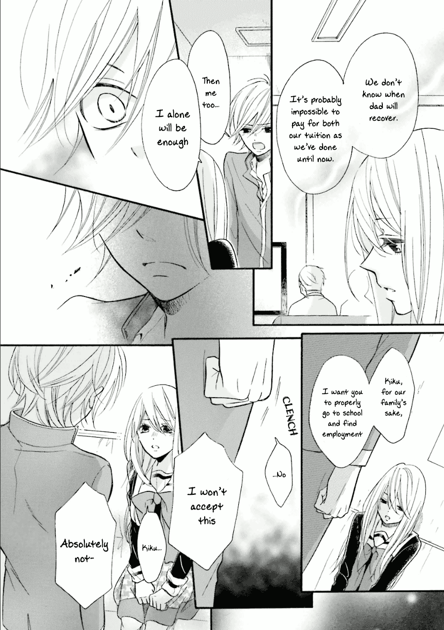 Dadadadan. Chapter 23 page 10 - Chapter 23: Ch-ch-chap23ter [END]