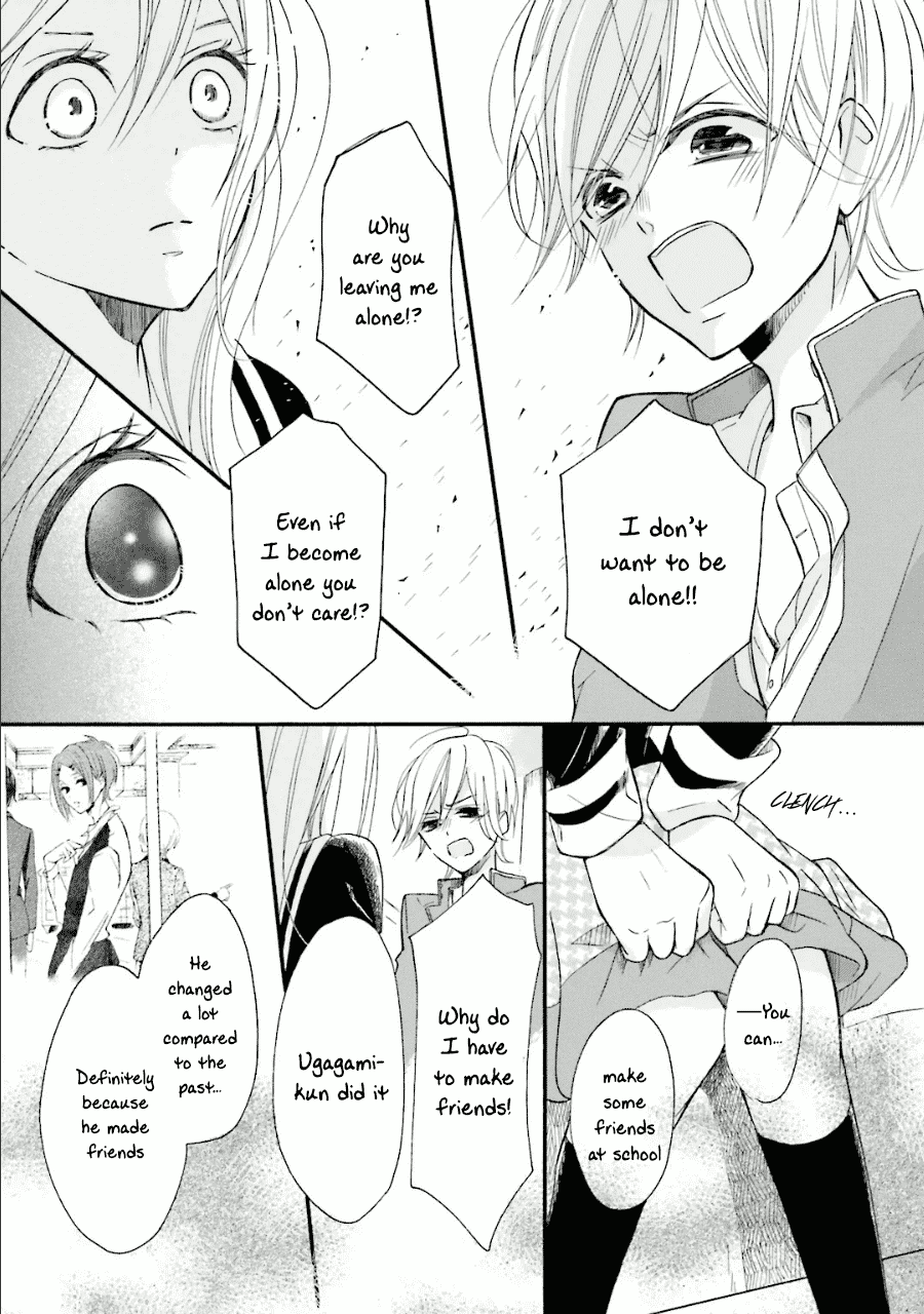 Dadadadan. Chapter 23 page 11 - Chapter 23: Ch-ch-chap23ter [END]