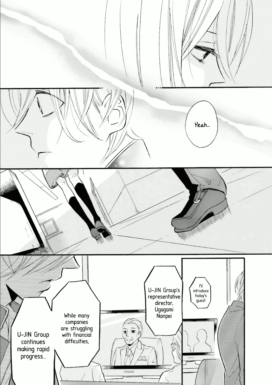 Dadadadan. Chapter 23 page 13 - Chapter 23: Ch-ch-chap23ter [END]