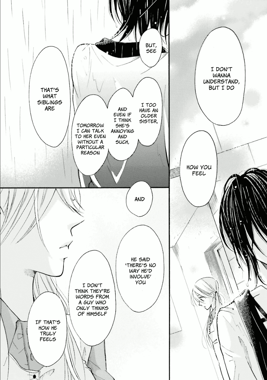 Dadadadan. Chapter 23 page 20 - Chapter 23: Ch-ch-chap23ter [END]