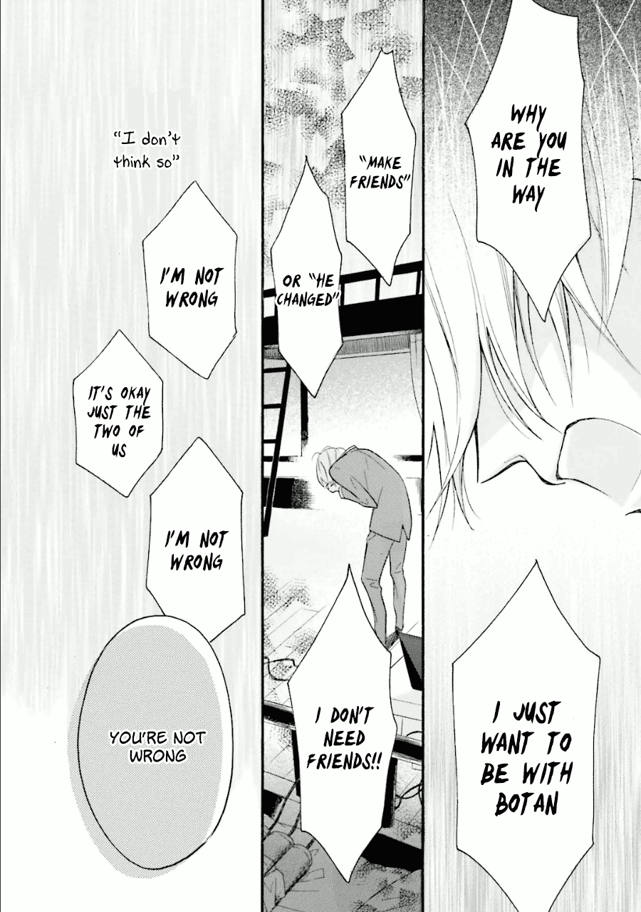 Dadadadan. Chapter 23 page 24 - Chapter 23: Ch-ch-chap23ter [END]