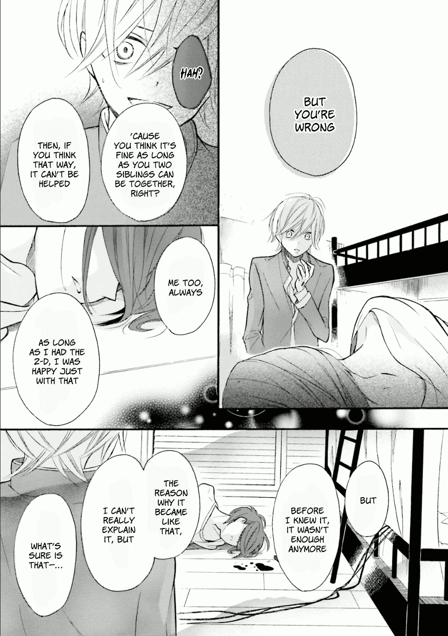 Dadadadan. Chapter 23 page 25 - Chapter 23: Ch-ch-chap23ter [END]