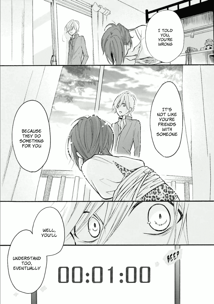 Dadadadan. Chapter 23 page 27 - Chapter 23: Ch-ch-chap23ter [END]