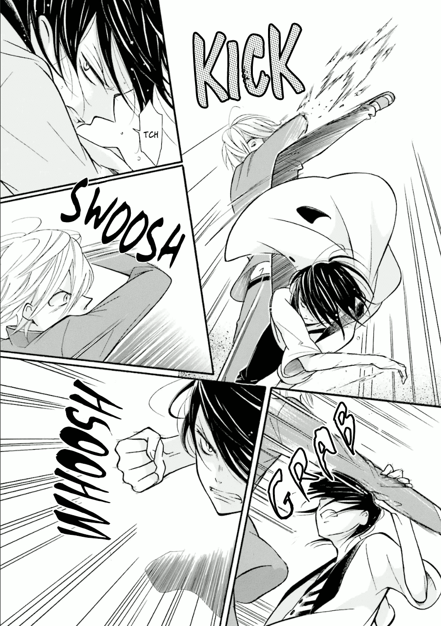 Dadadadan. Chapter 23 page 31 - Chapter 23: Ch-ch-chap23ter [END]
