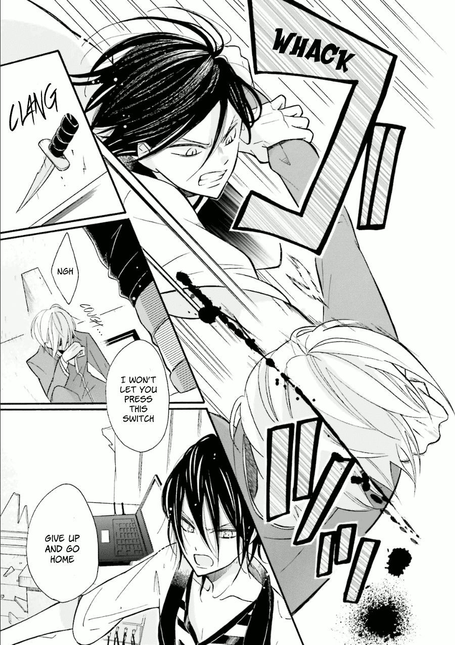 Dadadadan. Chapter 23 page 32 - Chapter 23: Ch-ch-chap23ter [END]