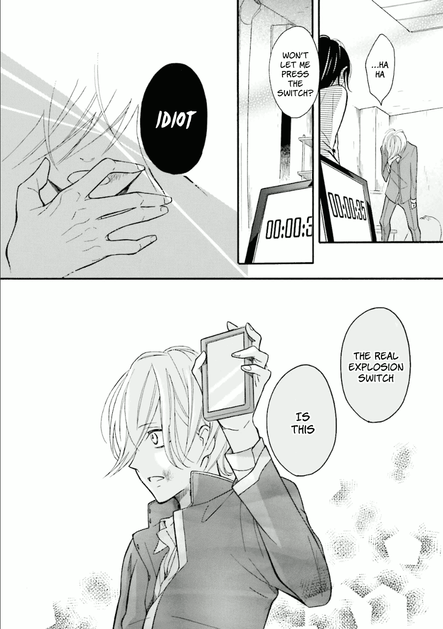 Dadadadan. Chapter 23 page 33 - Chapter 23: Ch-ch-chap23ter [END]
