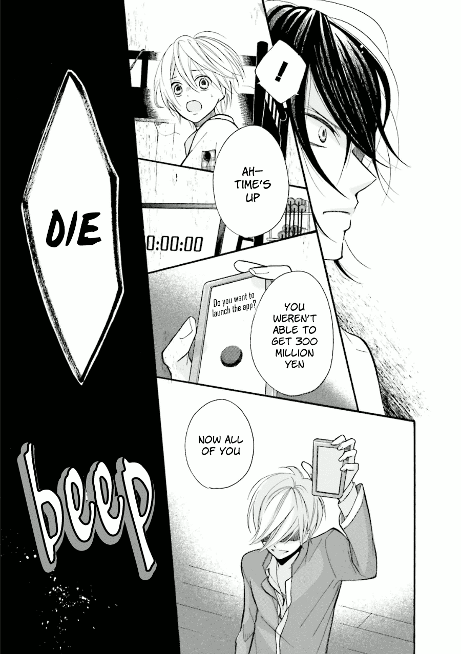 Dadadadan. Chapter 23 page 34 - Chapter 23: Ch-ch-chap23ter [END]