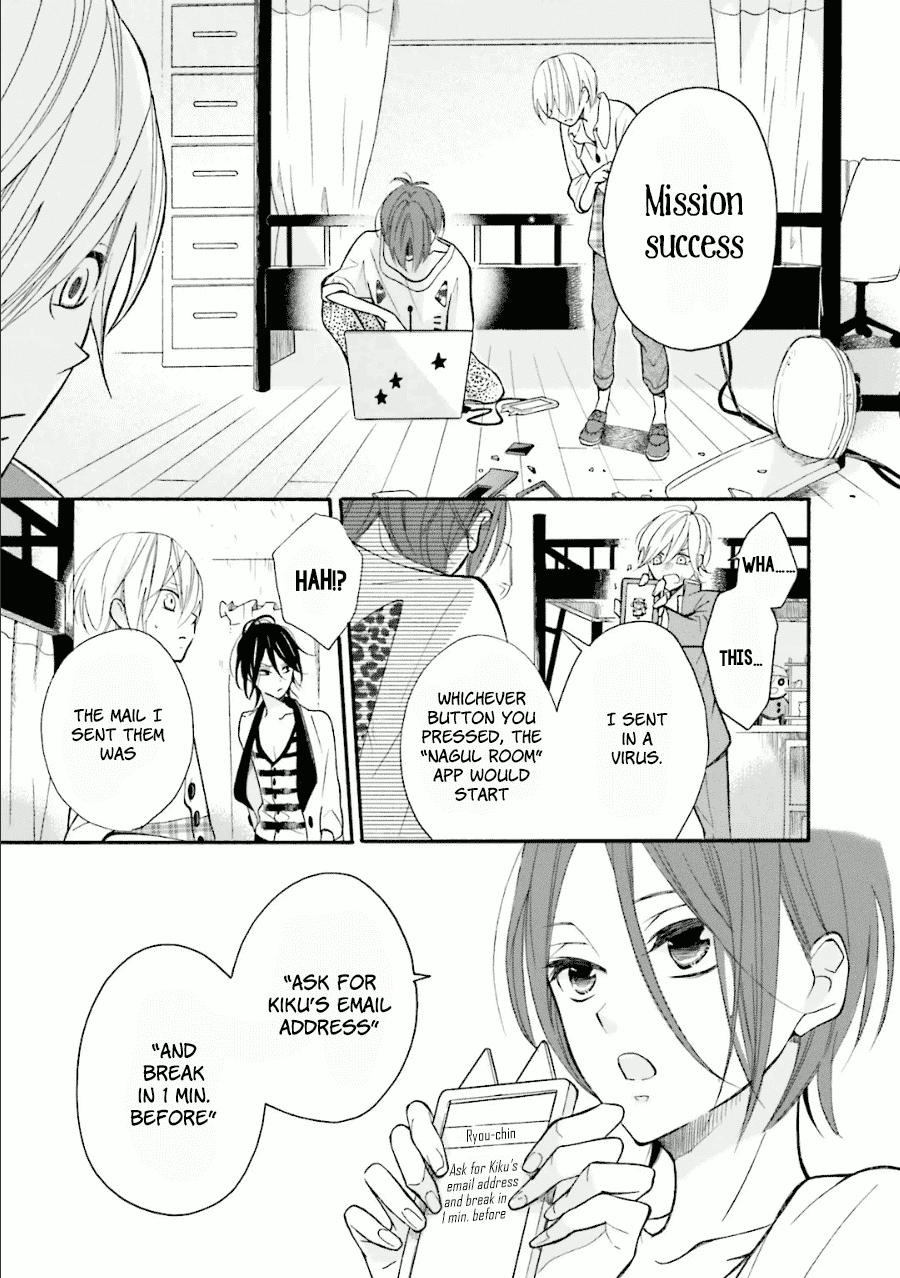 Dadadadan. Chapter 23 page 36 - Chapter 23: Ch-ch-chap23ter [END]