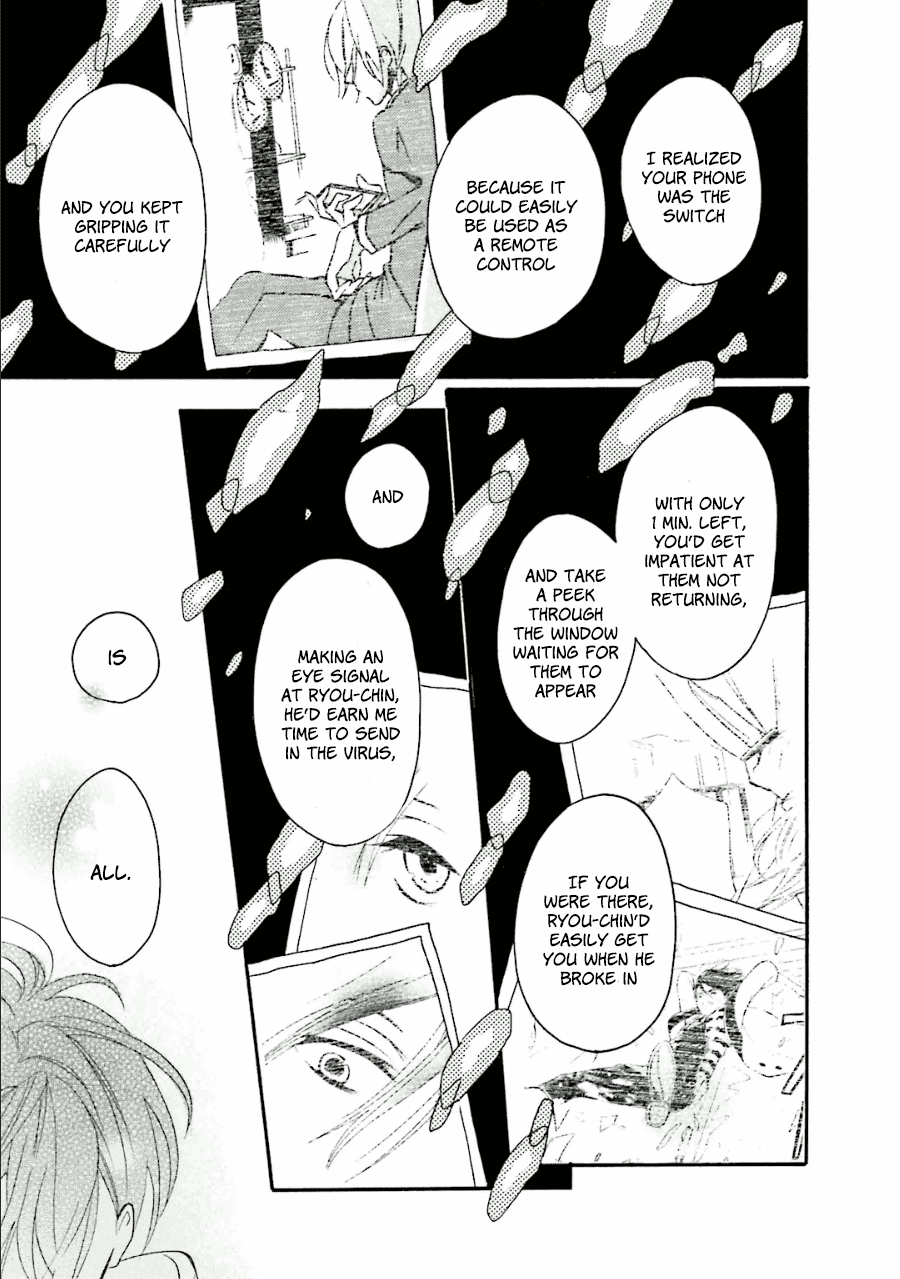 Dadadadan. Chapter 23 page 38 - Chapter 23: Ch-ch-chap23ter [END]