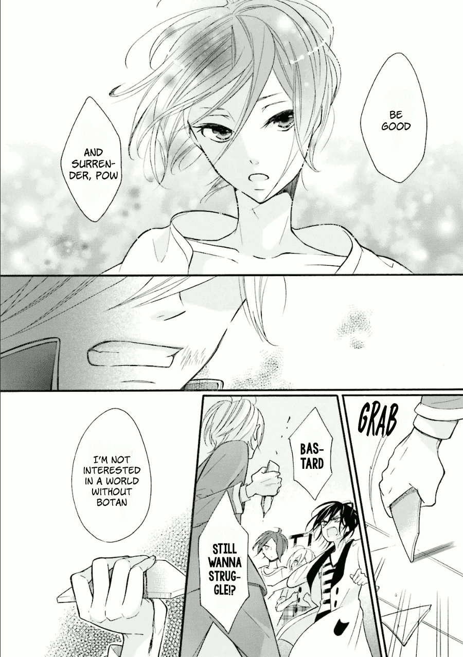 Dadadadan. Chapter 23 page 39 - Chapter 23: Ch-ch-chap23ter [END]