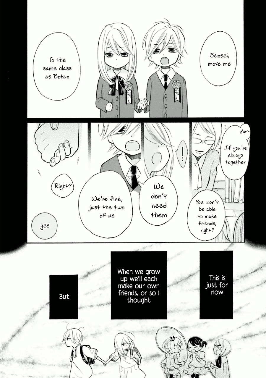 Dadadadan. Chapter 23 page 4 - Chapter 23: Ch-ch-chap23ter [END]