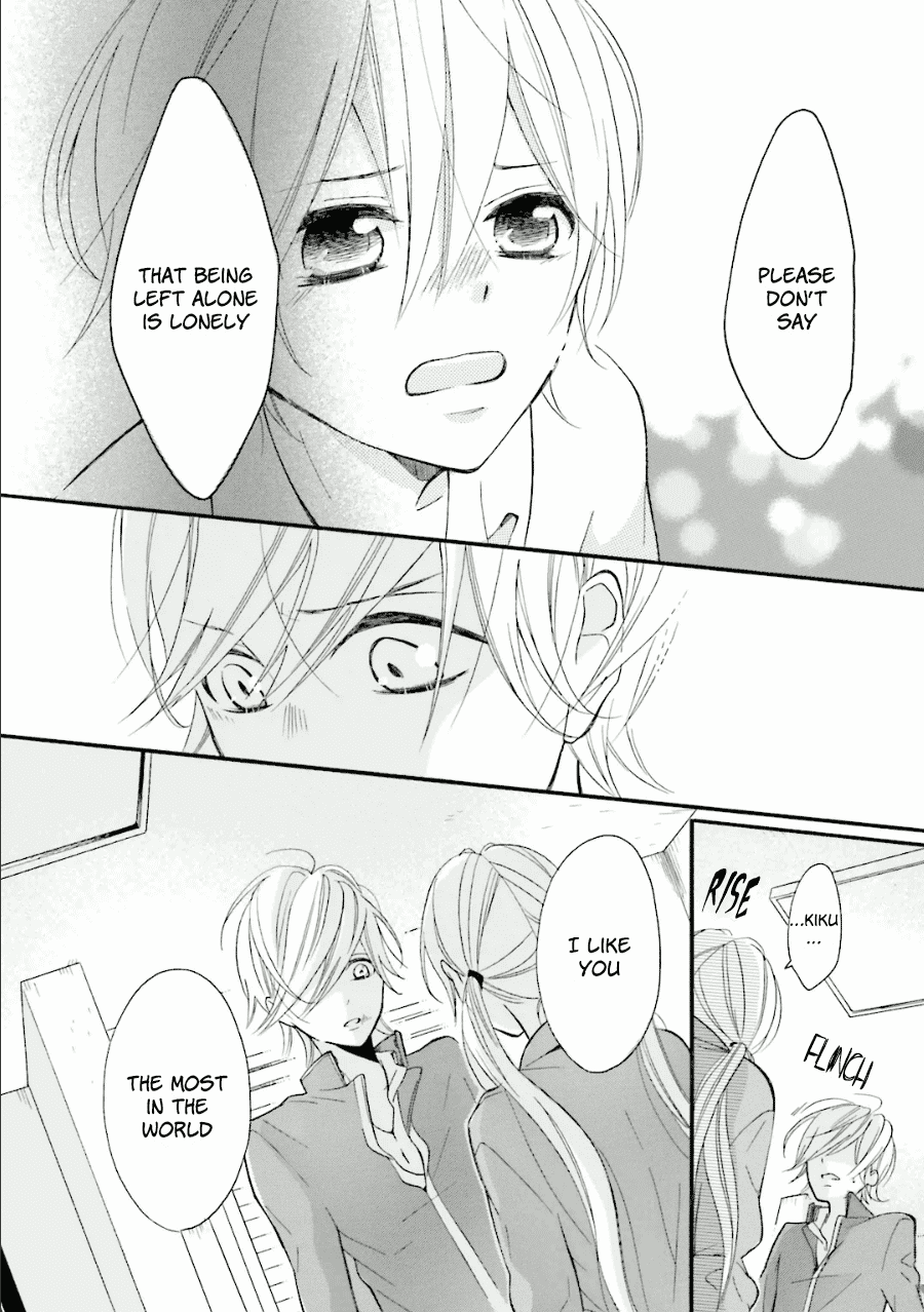 Dadadadan. Chapter 23 page 43 - Chapter 23: Ch-ch-chap23ter [END]