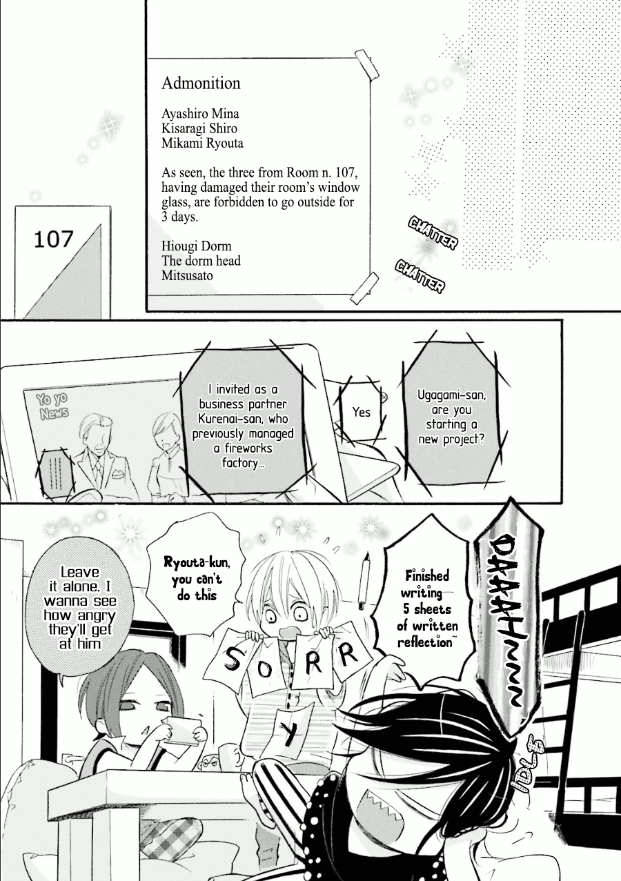 Dadadadan. Chapter 23 page 50 - Chapter 23: Ch-ch-chap23ter [END]