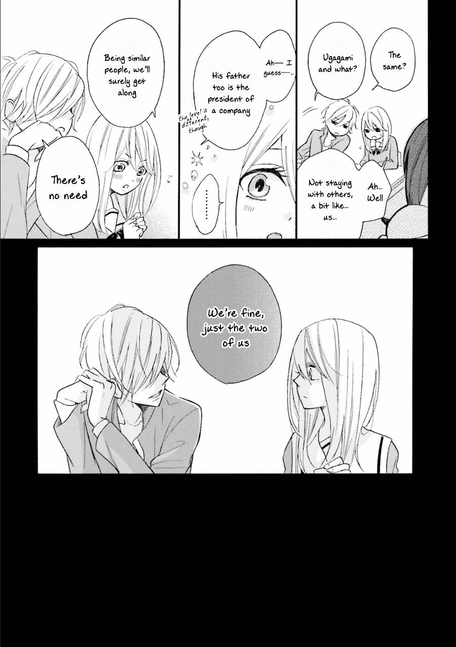 Dadadadan. Chapter 23 page 7 - Chapter 23: Ch-ch-chap23ter [END]