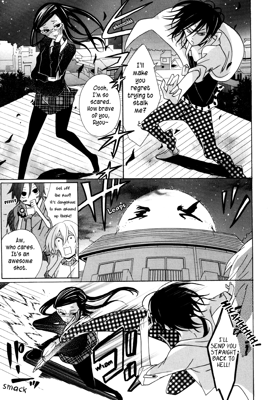 Dadadadan. Chapter 3 page 25 - Chapter 3: A Love Letter During Golden Week!? Let's Send Those Stalker Chicks Packing!!