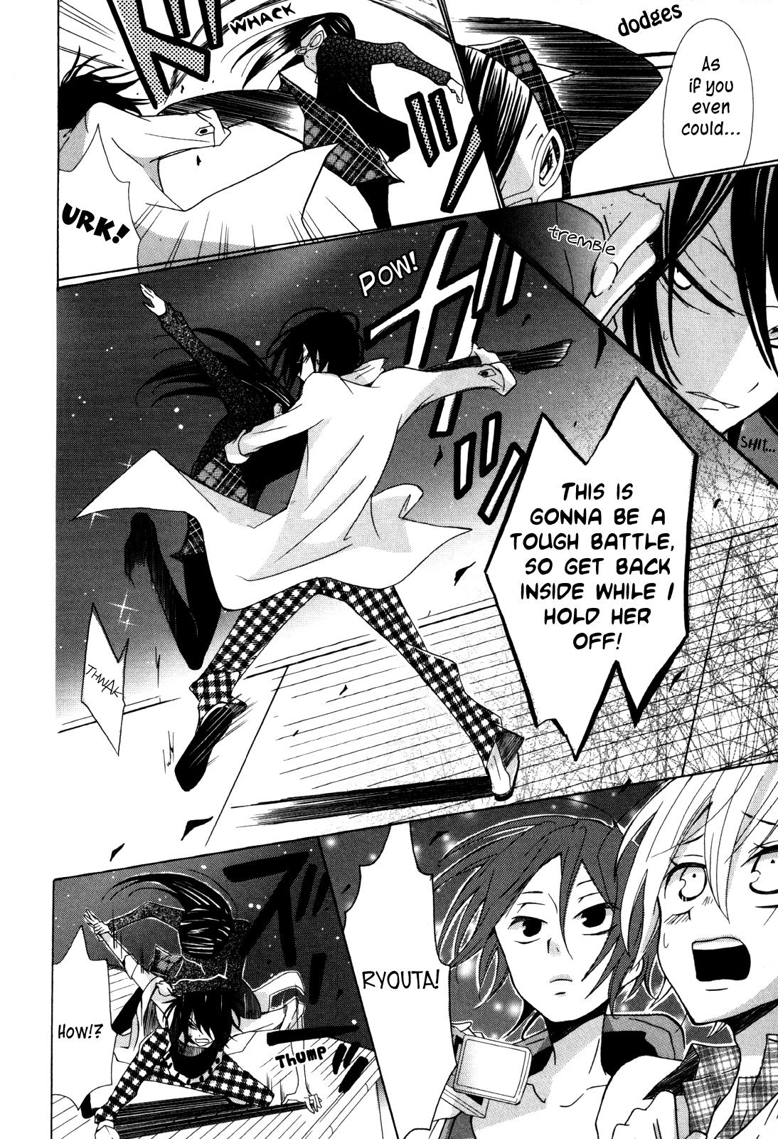 Dadadadan. Chapter 3 page 26 - Chapter 3: A Love Letter During Golden Week!? Let's Send Those Stalker Chicks Packing!!