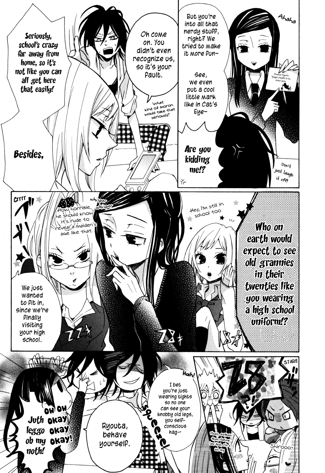 Dadadadan. Chapter 3 page 35 - Chapter 3: A Love Letter During Golden Week!? Let's Send Those Stalker Chicks Packing!!
