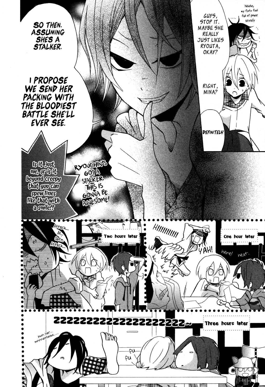Dadadadan. Chapter 3 page 6 - Chapter 3: A Love Letter During Golden Week!? Let's Send Those Stalker Chicks Packing!!